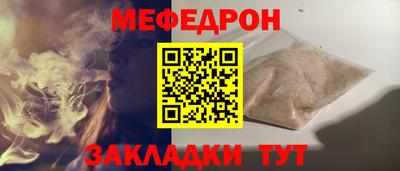 MDMA Premium VHQ Заволжье