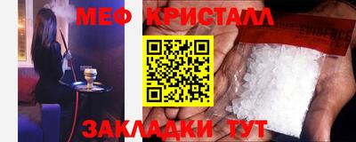 MDMA Premium VHQ Заволжье