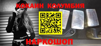 прущая мука Заводоуковск