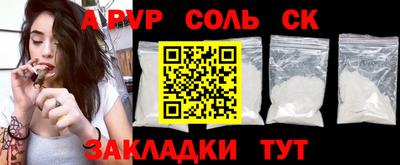 jwh Ипатово