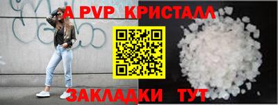 MDMA Premium VHQ Заволжье