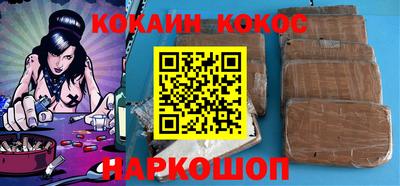 MDMA Premium VHQ Заволжье