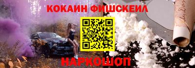 прущая мука Заводоуковск