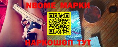 прущая мука Заводоуковск
