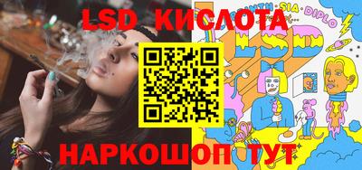 MDMA Premium VHQ Заволжье
