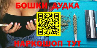 MDMA Premium VHQ Заволжье