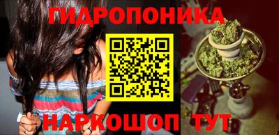 прущая мука Заводоуковск