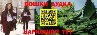 прущая мука Заводоуковск