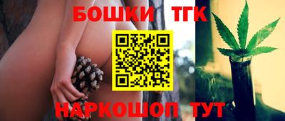 MDMA Premium VHQ Заволжье