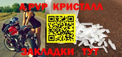 MDMA Premium VHQ Заволжье