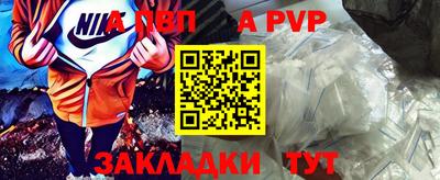 MDMA Premium VHQ Заволжье