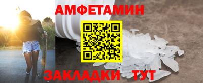 MDMA Premium VHQ Заволжье