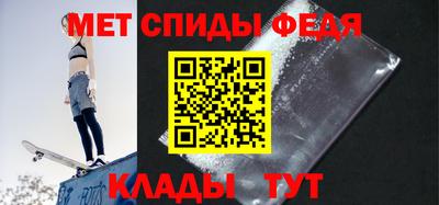 прущая мука Заводоуковск