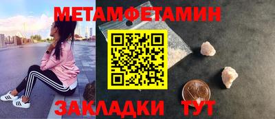 MDMA Premium VHQ Заволжье