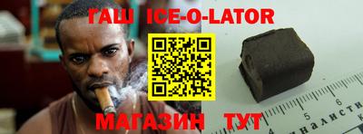 прущая мука Заводоуковск