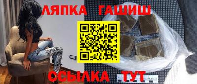 прущая мука Заводоуковск