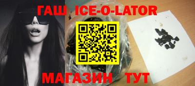 MDMA Premium VHQ Заволжье