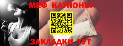 MDMA Premium VHQ Заволжье